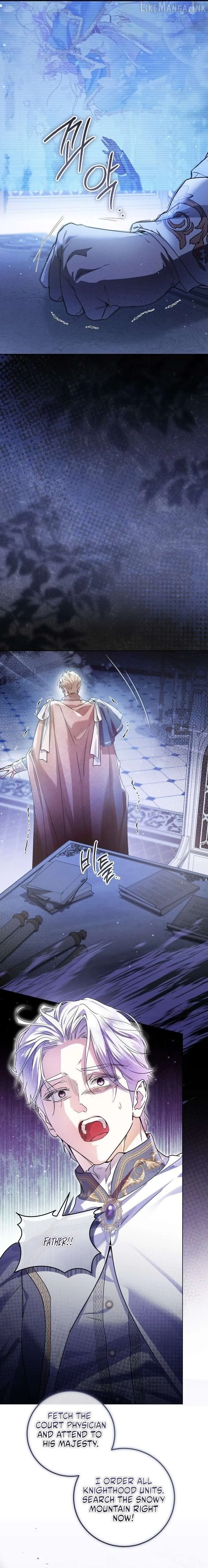 Read The Closet Fan Princess EN Manga Online
