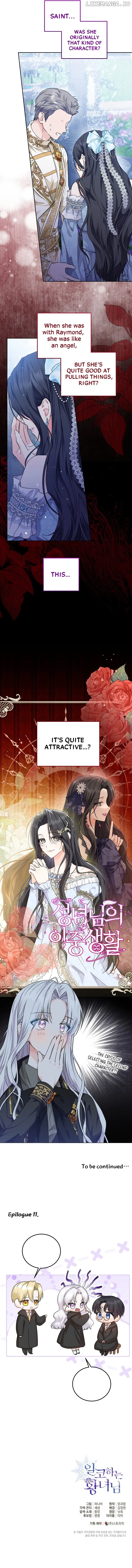 Read The Closet Fan Princess EN Manga Online
