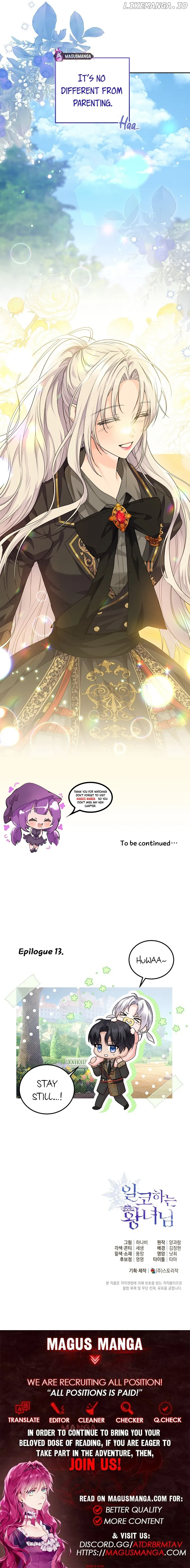 Read The Closet Fan Princess EN Manga Online