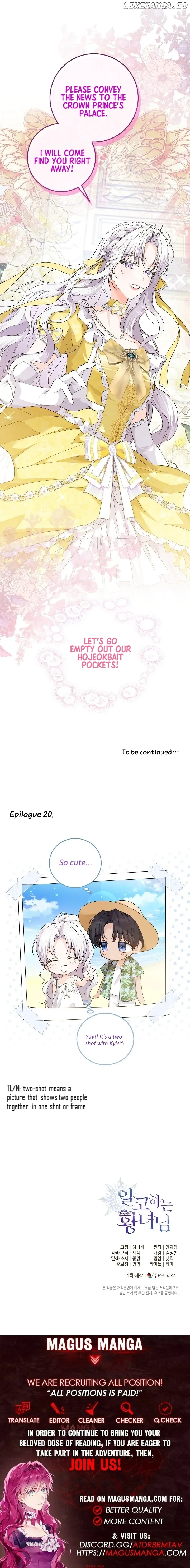 Read The Closet Fan Princess EN Manga Online