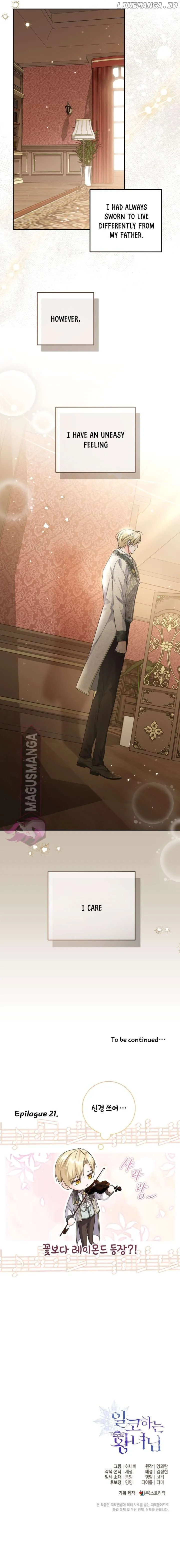 Read The Closet Fan Princess EN Manga Online