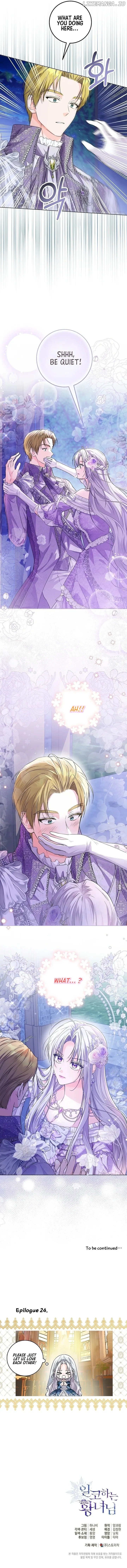 Read The Closet Fan Princess EN Manga Online