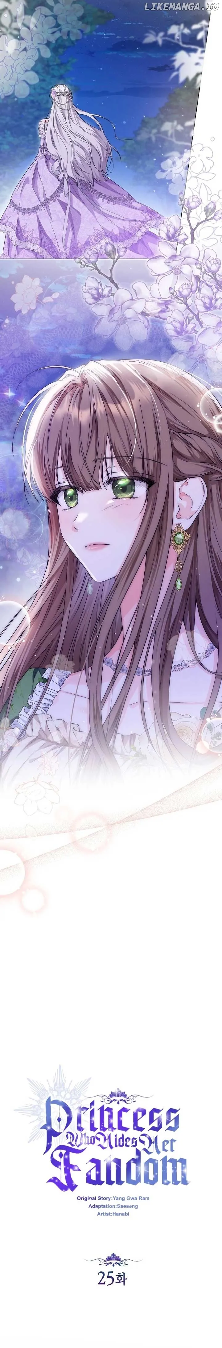Read The Closet Fan Princess EN Manga Online