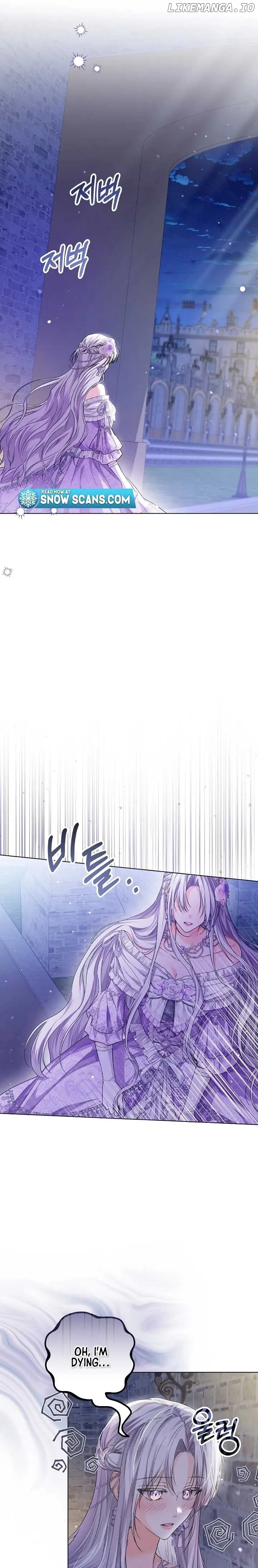 Read The Closet Fan Princess EN Manga Online