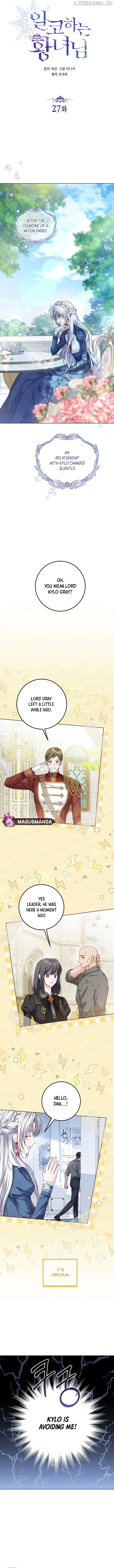 Read The Closet Fan Princess EN Manga Online