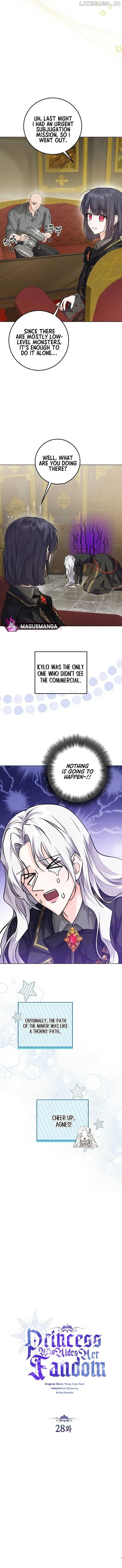 Read The Closet Fan Princess EN Manga Online