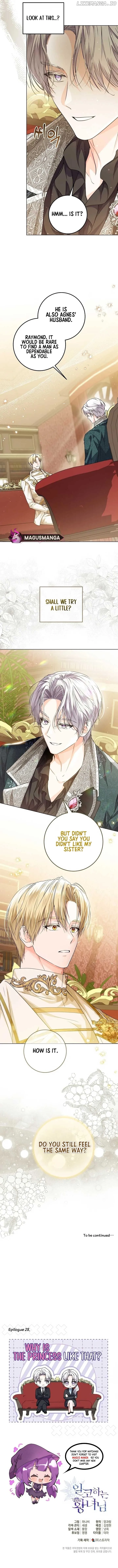 Read The Closet Fan Princess EN Manga Online