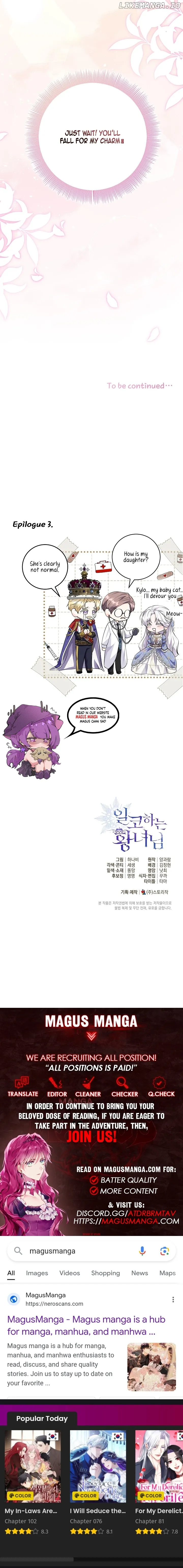 Read The Closet Fan Princess EN Manga Online