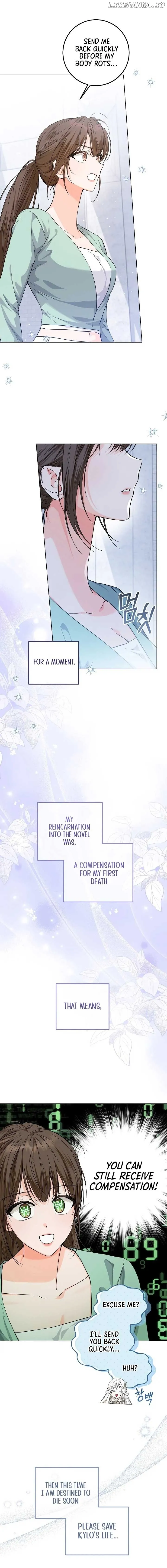 Read The Closet Fan Princess EN Manga Online