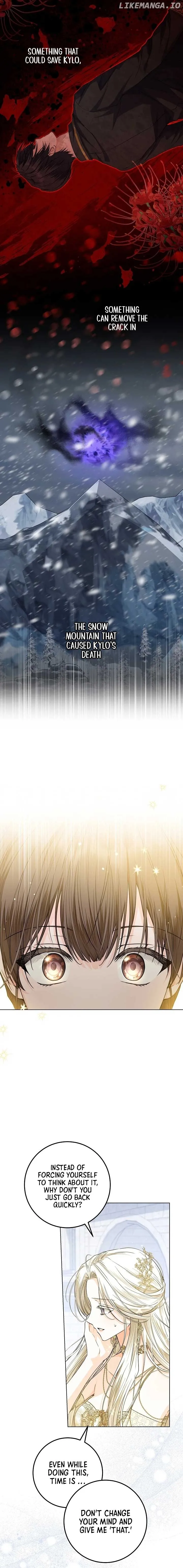 Read The Closet Fan Princess EN Manga Online