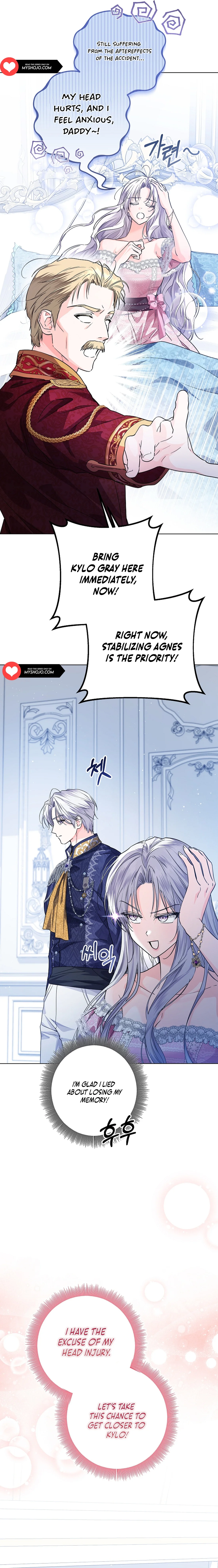 Read The Closet Fan Princess EN Manga Online