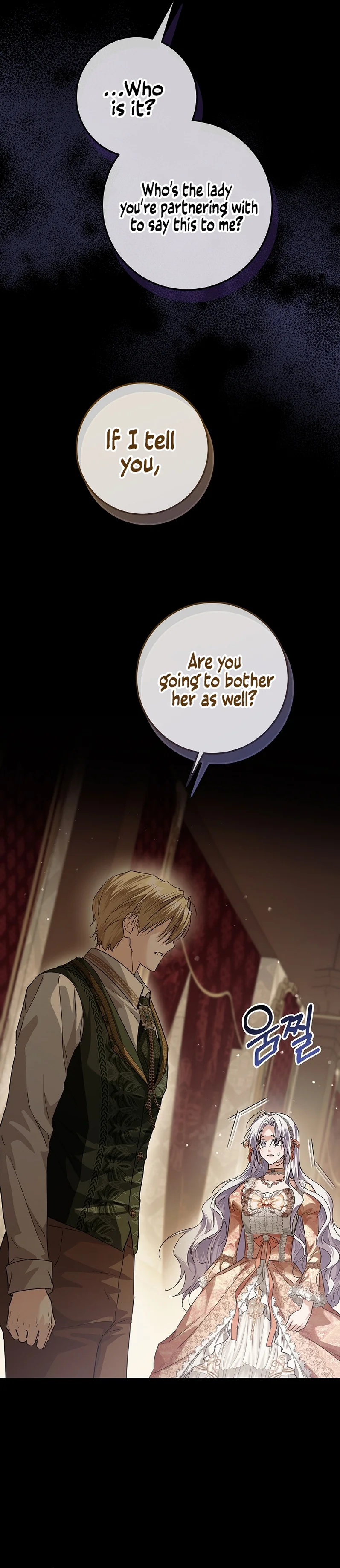 Read The Closet Fan Princess EN Manga Online