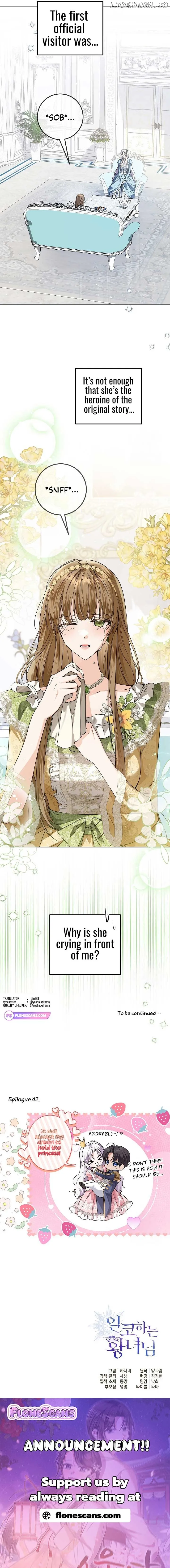 Read The Closet Fan Princess EN Manga Online