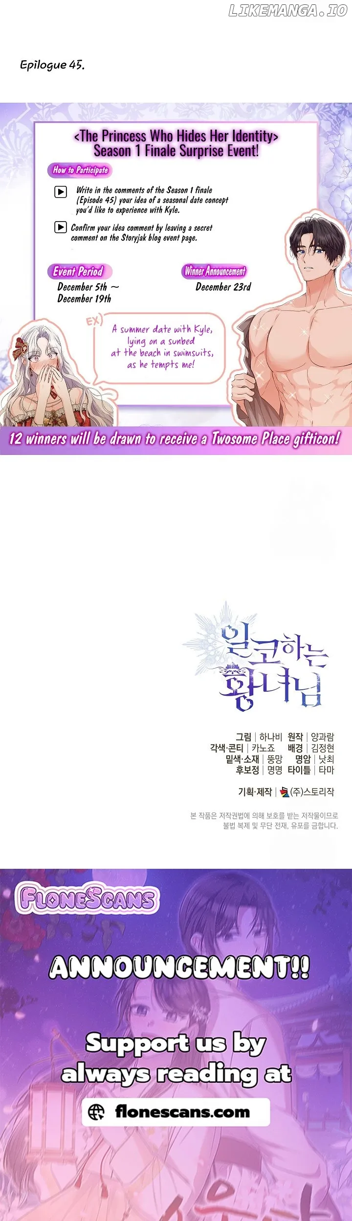 Read The Closet Fan Princess EN Manga Online