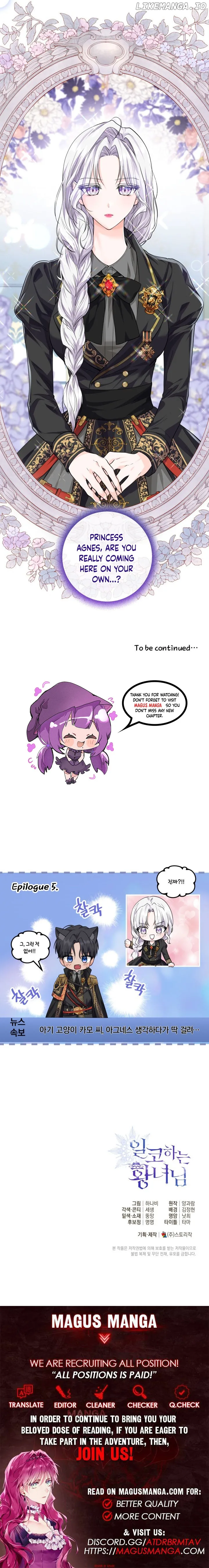 Read The Closet Fan Princess EN Manga Online