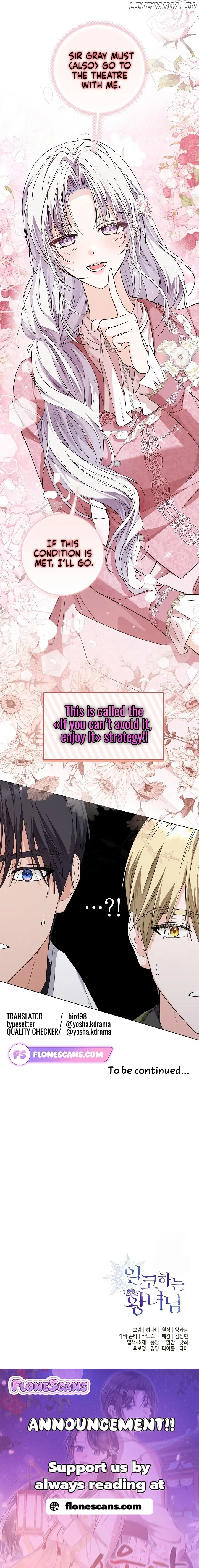 Read The Closet Fan Princess EN Manga Online