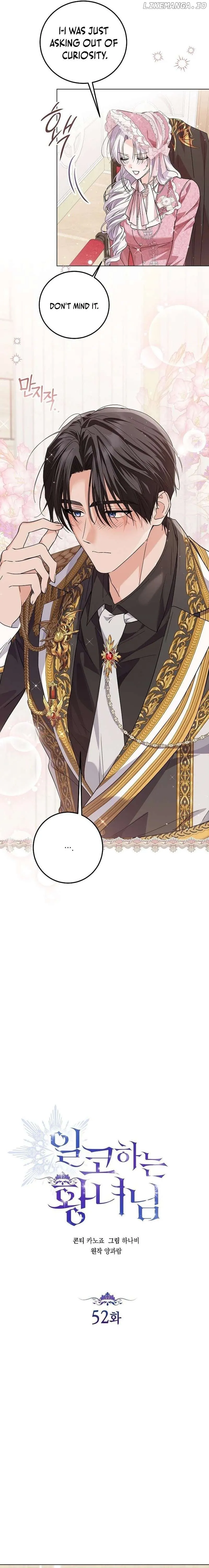 Read The Closet Fan Princess EN Manga Online