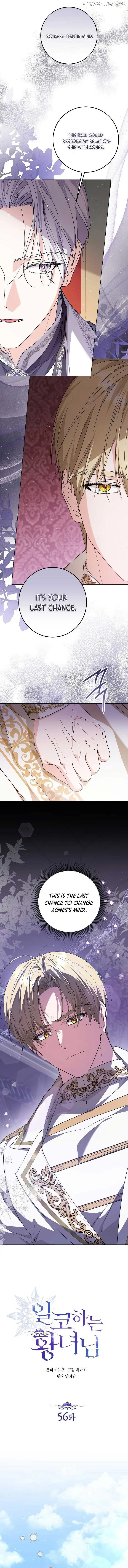 Read The Closet Fan Princess EN Manga Online