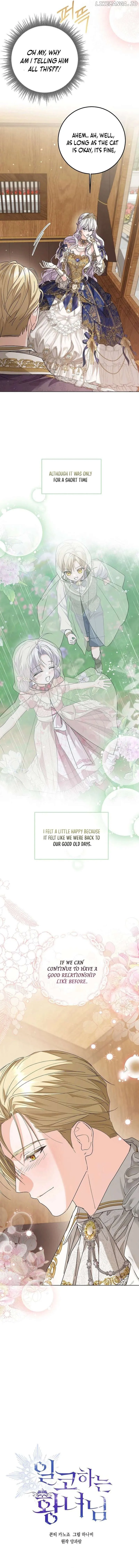 Read The Closet Fan Princess EN Manga Online