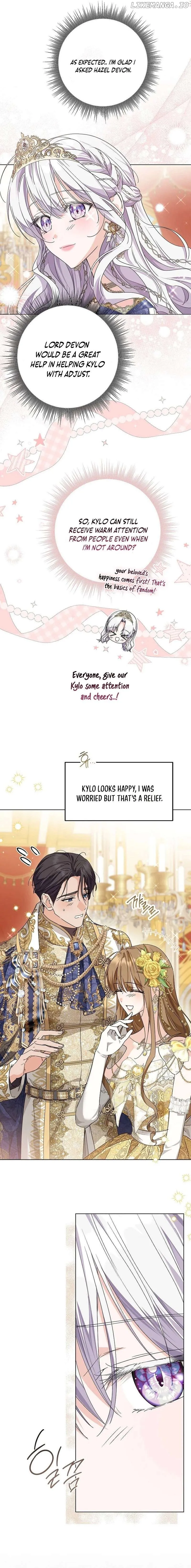 Read The Closet Fan Princess EN Manga Online