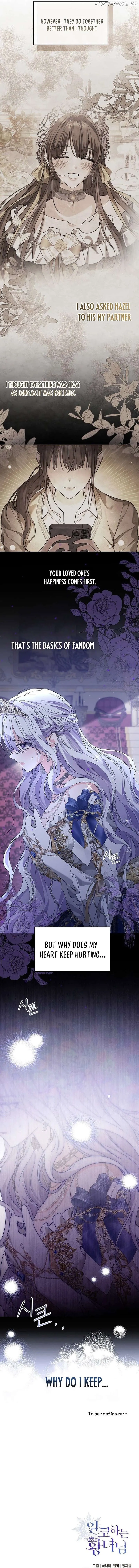Read The Closet Fan Princess EN Manga Online