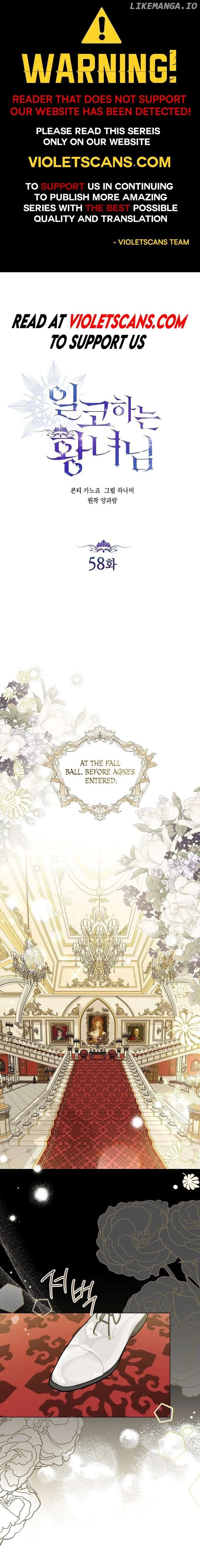 Read The Closet Fan Princess EN Manga Online