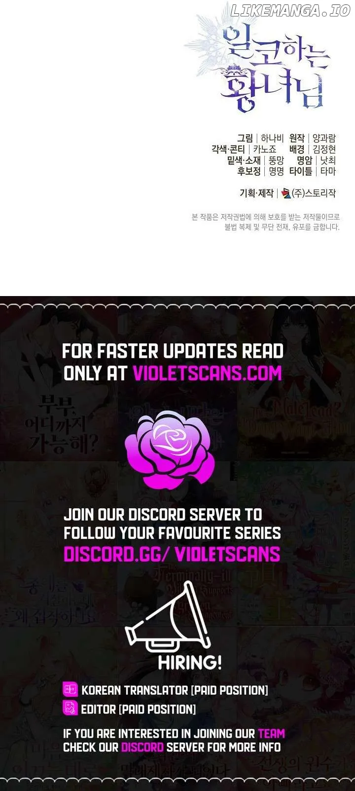 Read The Closet Fan Princess EN Manga Online