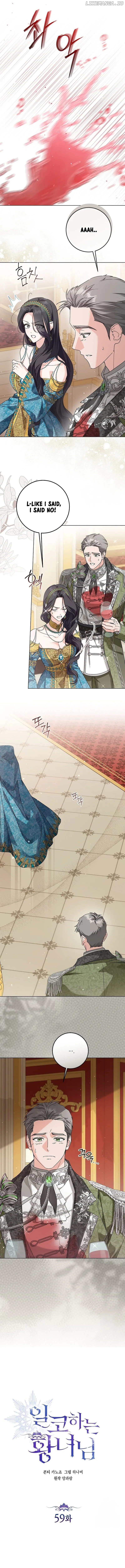 Read The Closet Fan Princess EN Manga Online