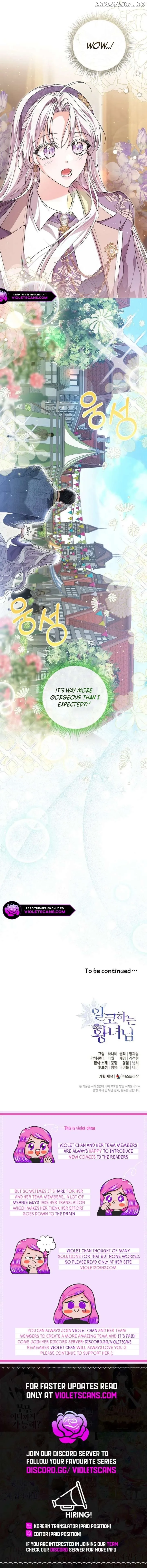 Read The Closet Fan Princess EN Manga Online