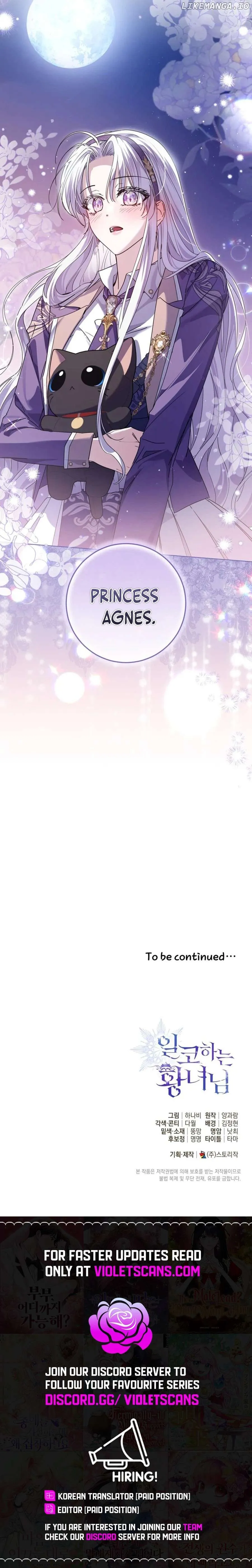 Read The Closet Fan Princess EN Manga Online