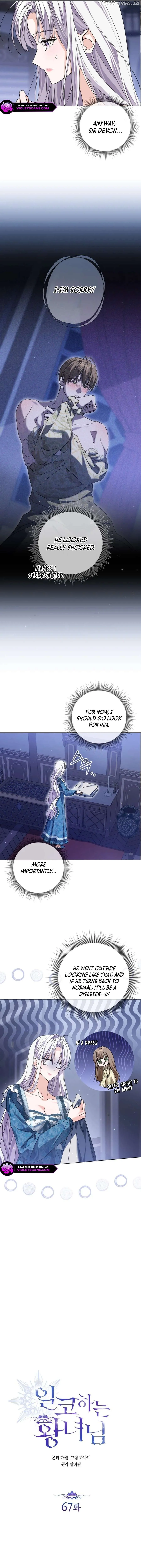 Read The Closet Fan Princess EN Manga Online