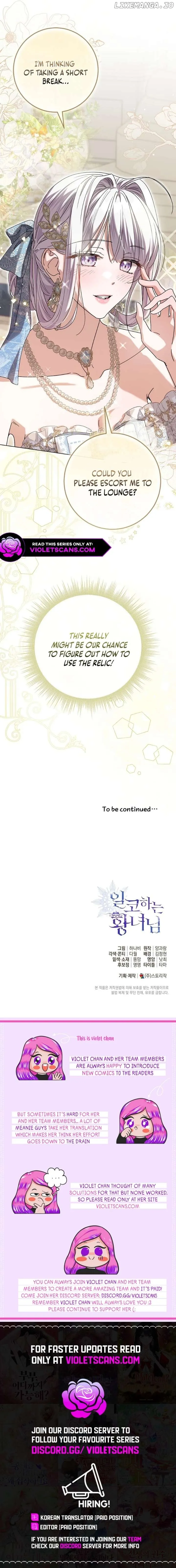 Read The Closet Fan Princess EN Manga Online