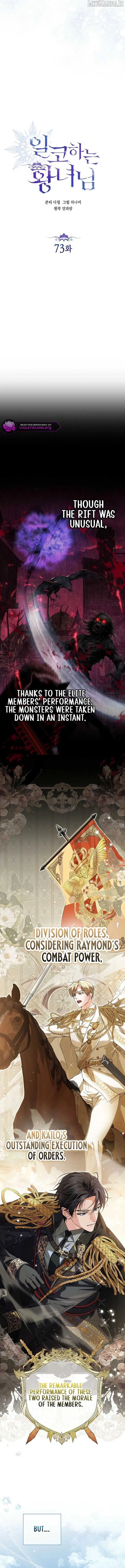 Read The Closet Fan Princess EN Manga Online