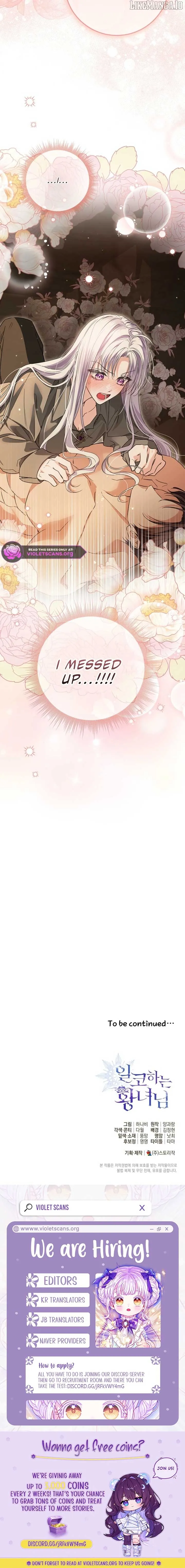 Read The Closet Fan Princess EN Manga Online