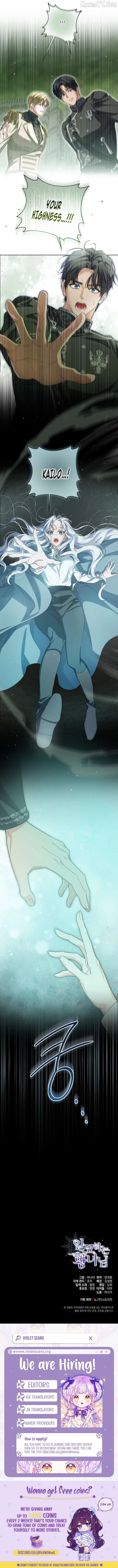 Read The Closet Fan Princess EN Manga Online