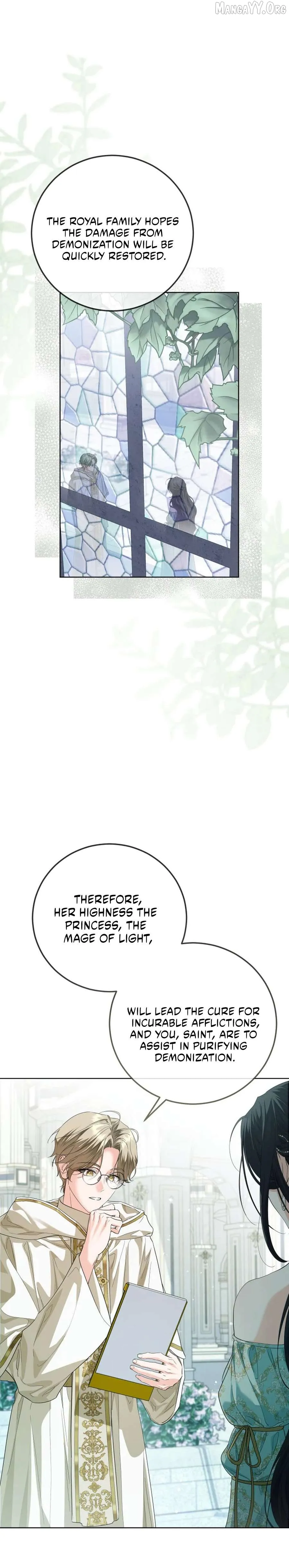 Read The Closet Fan Princess EN Manga Online