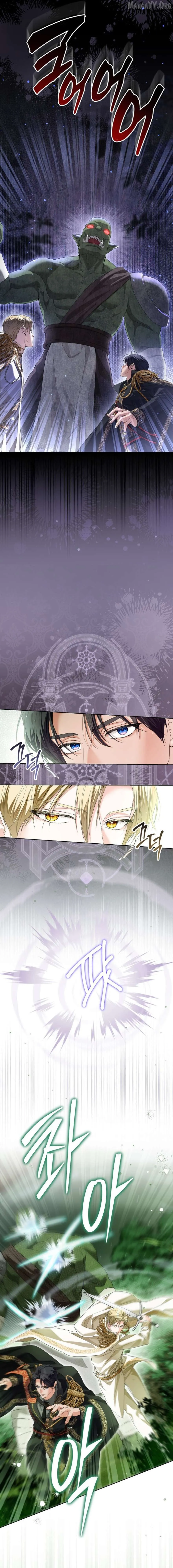 Read The Closet Fan Princess EN Manga Online