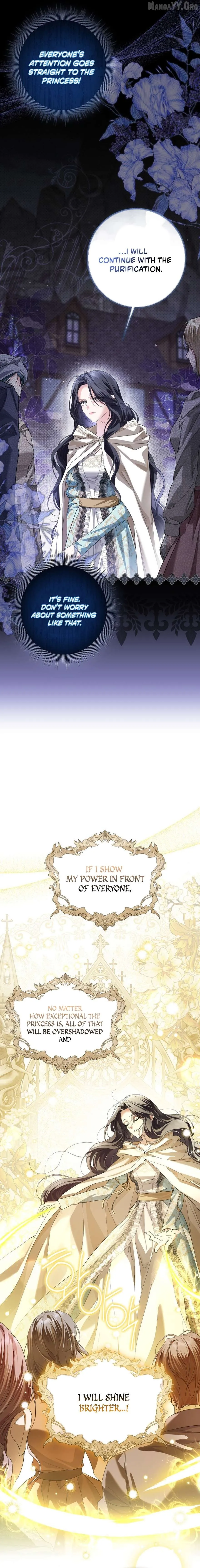 Read The Closet Fan Princess EN Manga Online