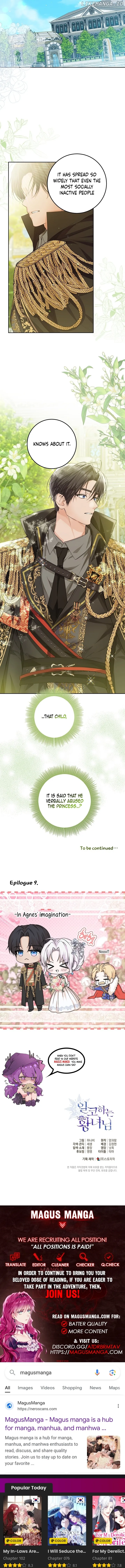 Read The Closet Fan Princess EN Manga Online