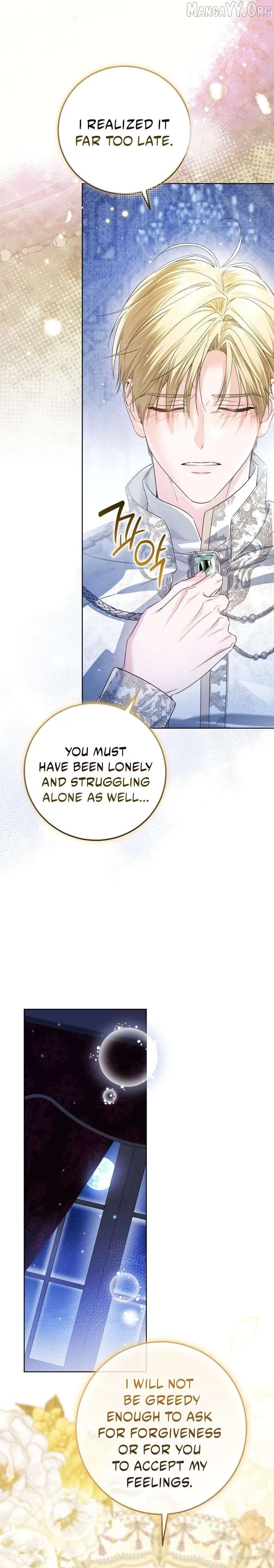 Read The Closet Fan Princess EN Manga Online
