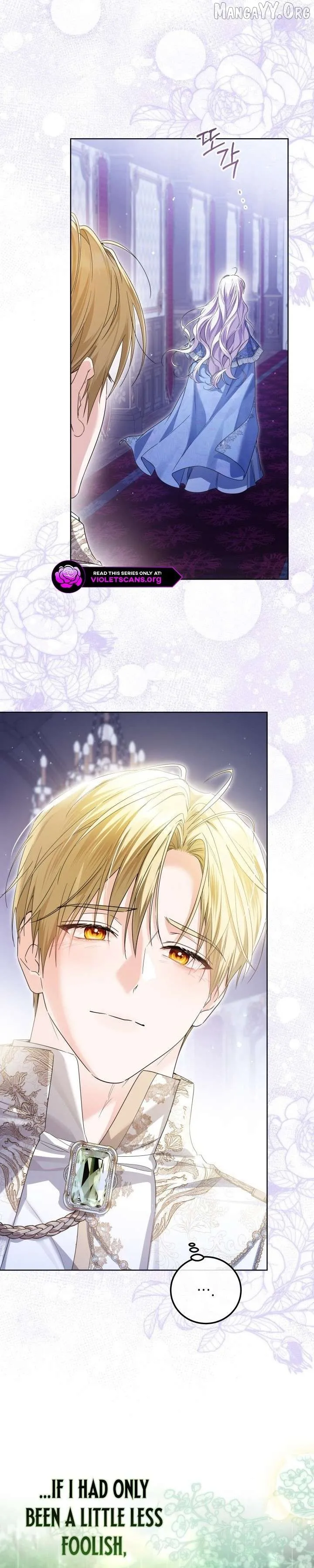 Read The Closet Fan Princess EN Manga Online