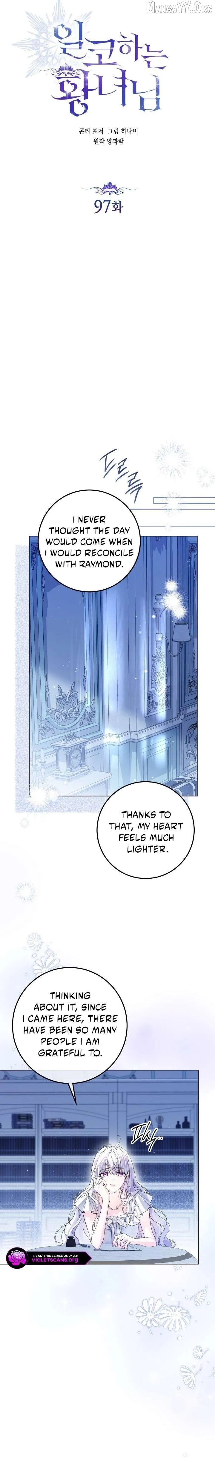 Read The Closet Fan Princess EN Manga Online