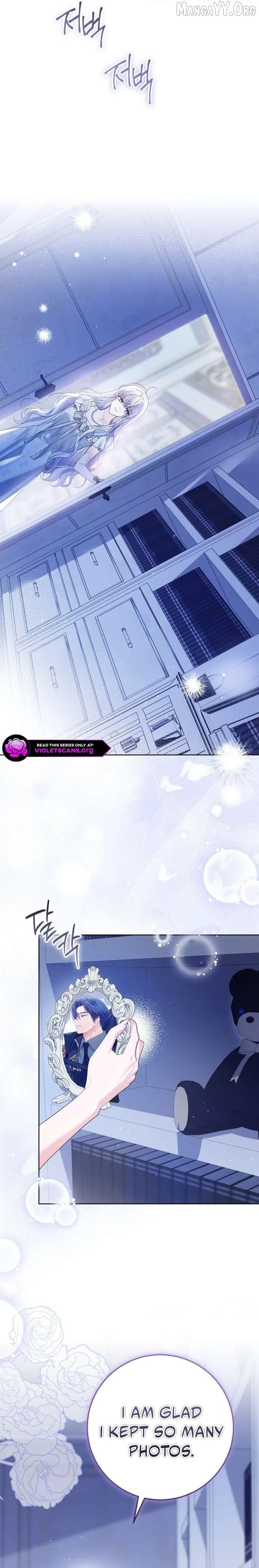 Read The Closet Fan Princess EN Manga Online
