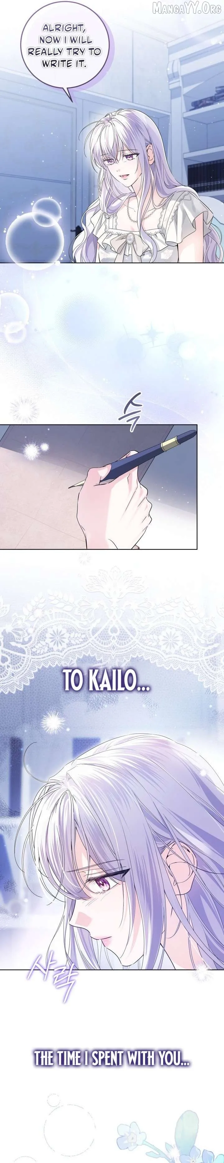 Read The Closet Fan Princess EN Manga Online