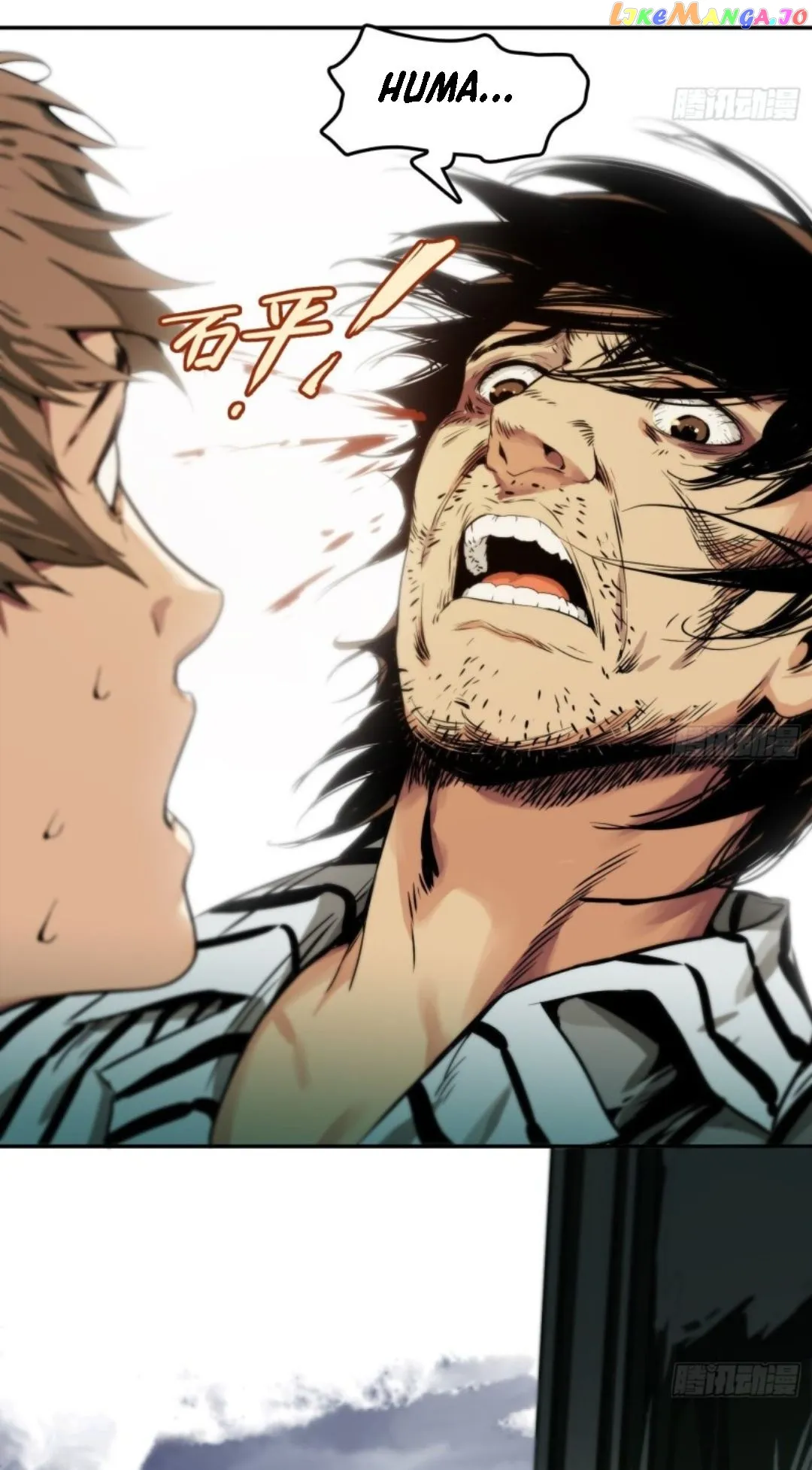 Read The Creatures that We Are EN Manga Online