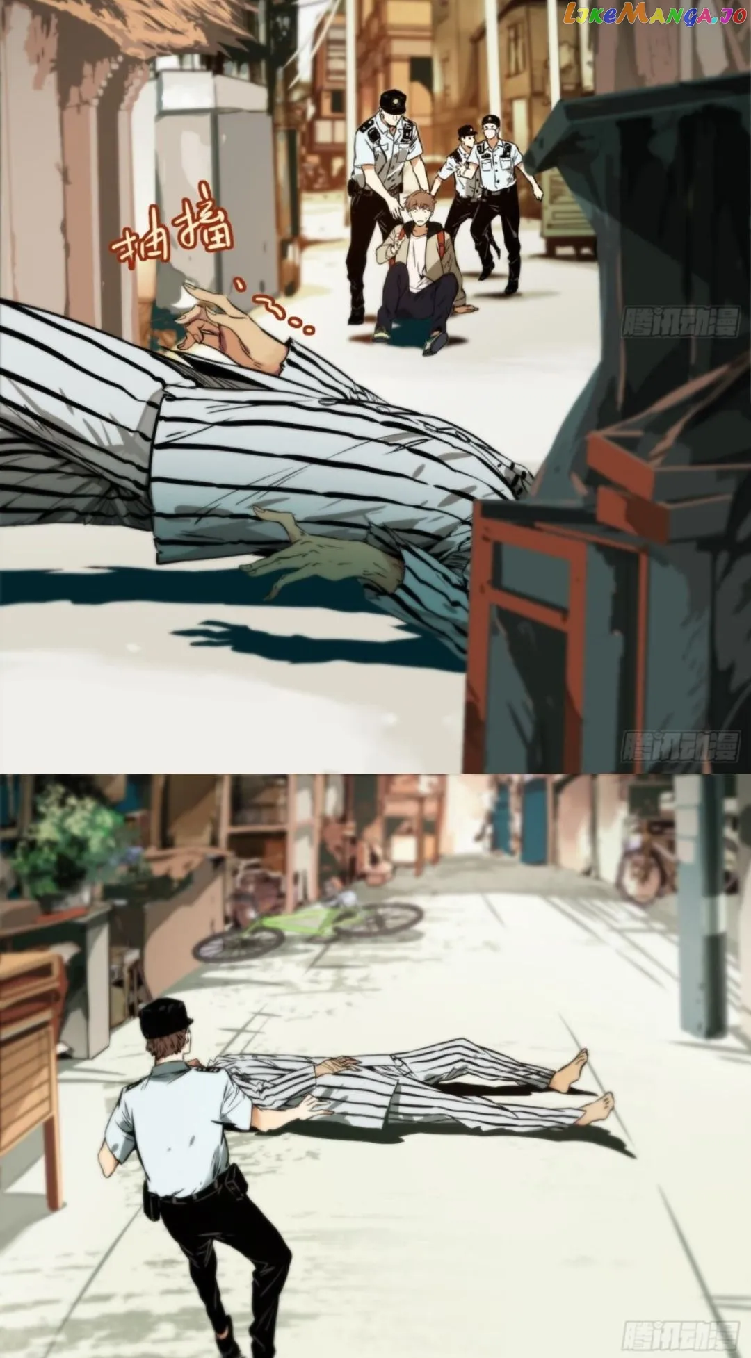 Read The Creatures that We Are EN Manga Online