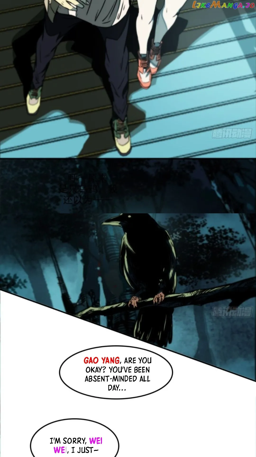 Read The Creatures that We Are EN Manga Online