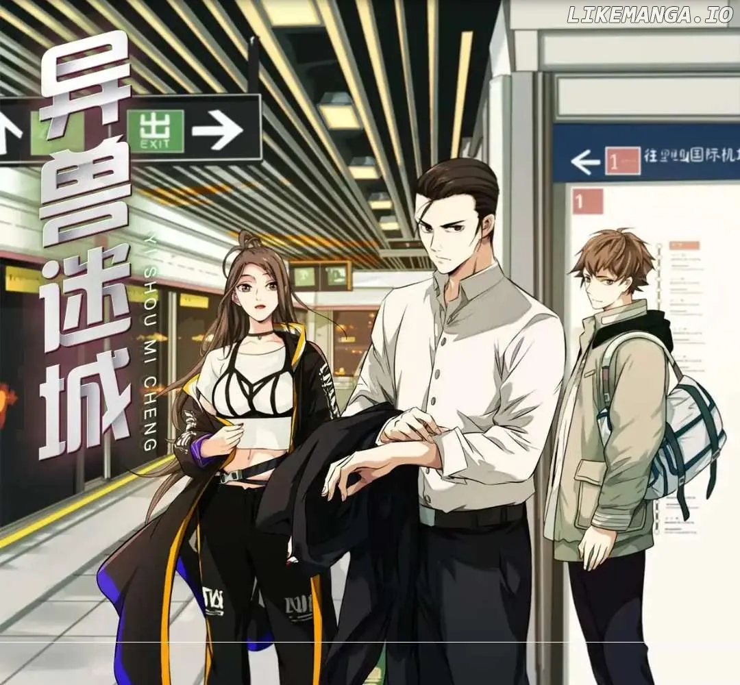 Read The Creatures that We Are EN Manga Online