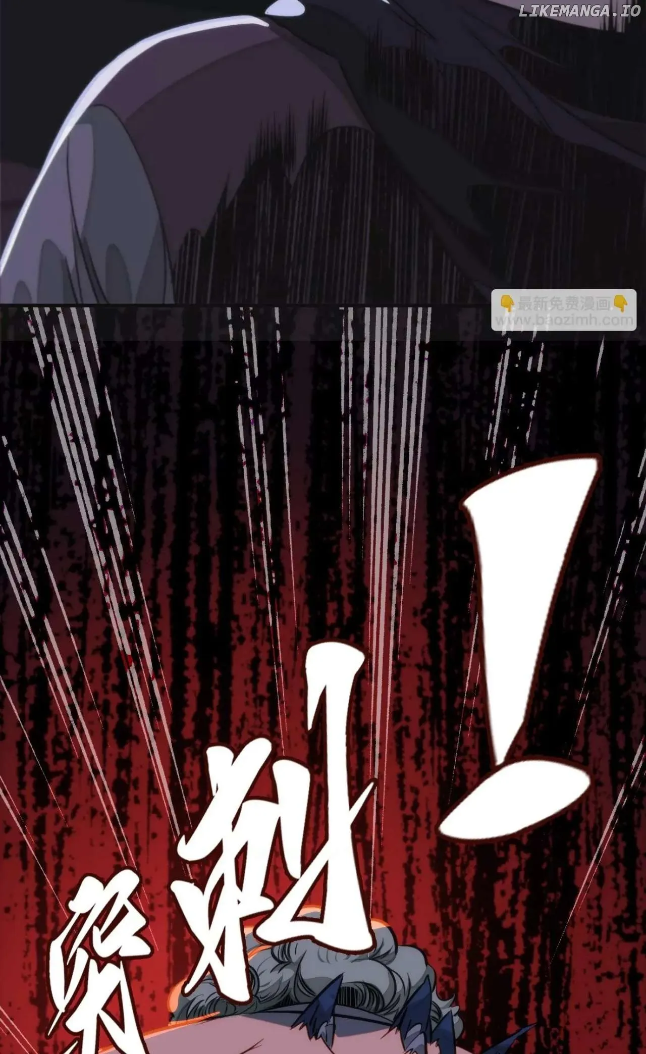 Read The Creatures that We Are EN Manga Online