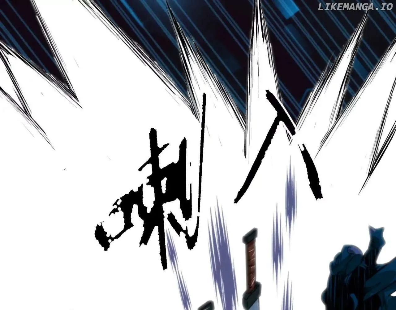 Read The Creatures that We Are EN Manga Online